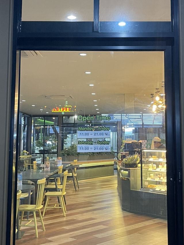 Durianism Cafe’ -ทุเรียนคาเฟ่