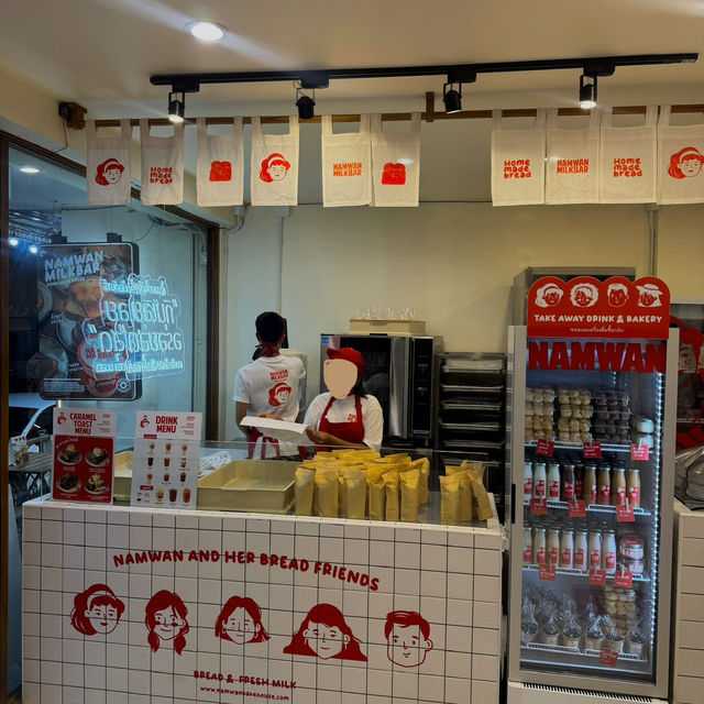 ร้านขนมปังแสนอร่อย ย่านเมืองทองธานี 🍞🥐✨