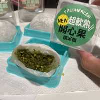 價錢親民，性價比好高嘅烘焙麵包店😍❤️