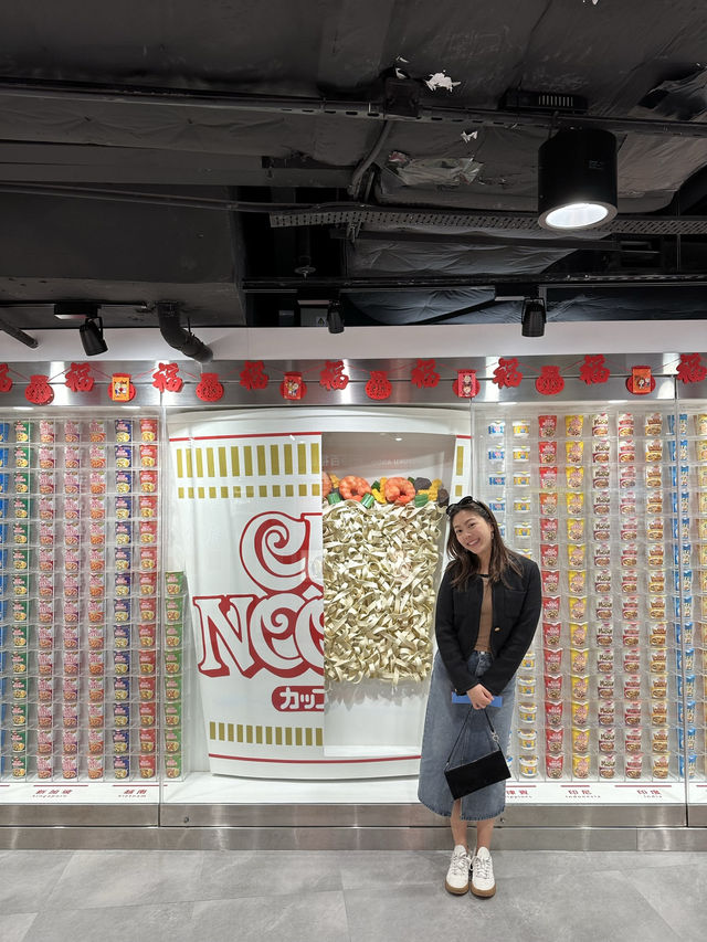 Discover the Fun at the Cup Noodles Museum in Hong Kong 🇭🇰 