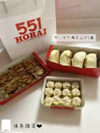 [京都]子連れでも楽しめる美味しい旅✨