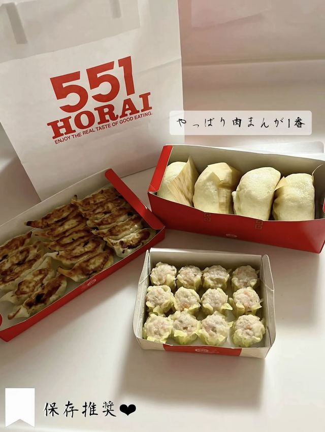 [京都]子連れでも楽しめる美味しい旅✨