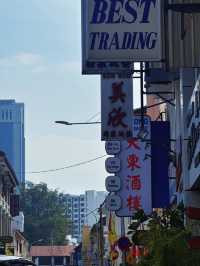 Tai Tong Restaurant Penang
