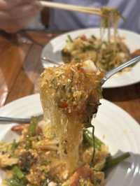 ร้านเนื้อหอม