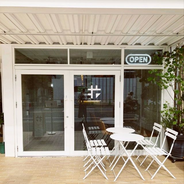Coffee Sharp Bar