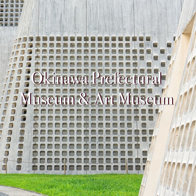Seriously, Why Did No One Tell Me the Okinawa Prefectural Museum Was Such a Treasure?! 🤩🏛️