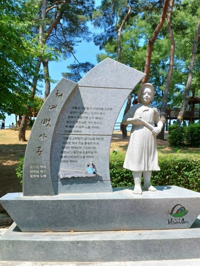 꽃길 속 힐링 데이트