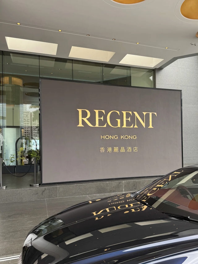 Elevated Glamour and Harbour Views at Regent Hong Kong