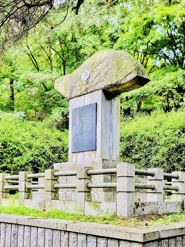 The Bukhansan National Park