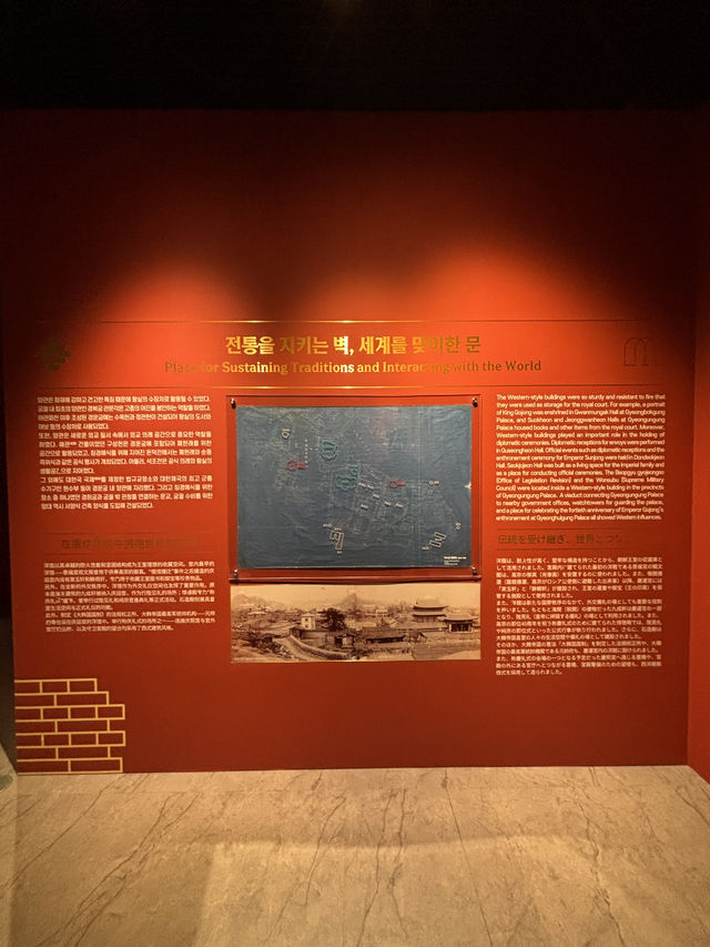한국의 옛 시절로 돌아가볼 수 있는 서울 명소🥰