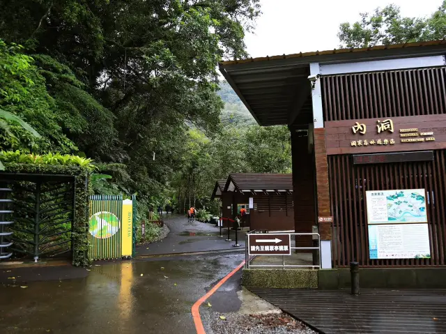 森林遊樂園區系列 PART7️⃣