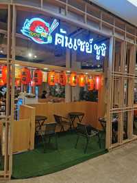 Kansei Sushi ซูชิคำโต ราคาประหยัด 
