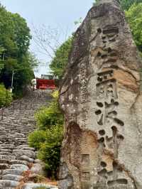 松山｜日本三大八幡造建築 伊佐爾波神社的「必中」傳說
