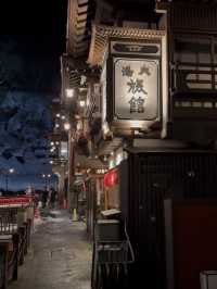  🧖‍♀️【山形・銀山温泉】大正ロマン香る、ノスタルジックな湯の町へ