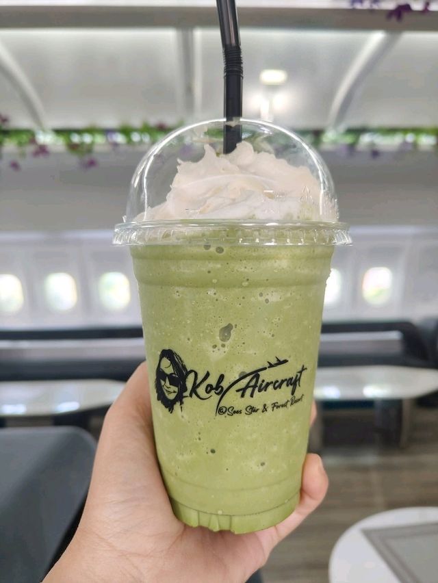 See Stars & Forest Resort อ.สว่างแดนดิน จ.สกลนคร