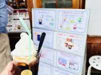 【倉敷美觀地區】白壁倉庫街、川舟、文青選物店，慢散步的絕美小鎮日常