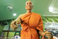 กราบหลวงพ่อพัฒน์ วัดห้วยด้วน