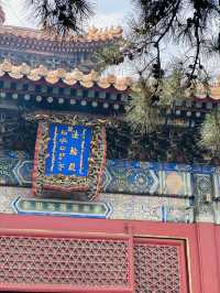 วัดลามะ (Lama Temple / Yonghe Temple)