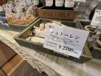 🍇 A Tranquil Escape at Cave D’Occi Winery – Niigata