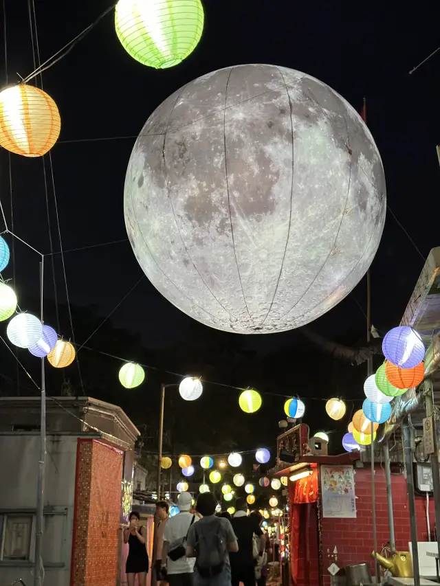 เที่ยวตะลุยตงอ่าวในเทศกาลไหว้พระจันทร์ ชมโคมไฟและโคมประดับ