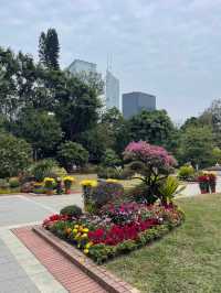 The Hong Kong Zoological and Botanical Garden 