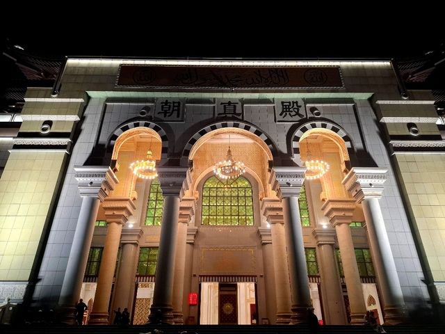 Grand Mosque of Shadian