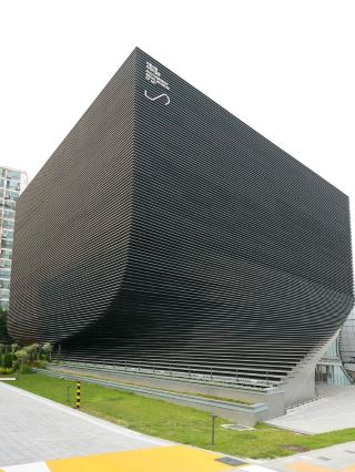 서울사진미술관