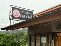 มาแกแต โรตี&โก้ปี้