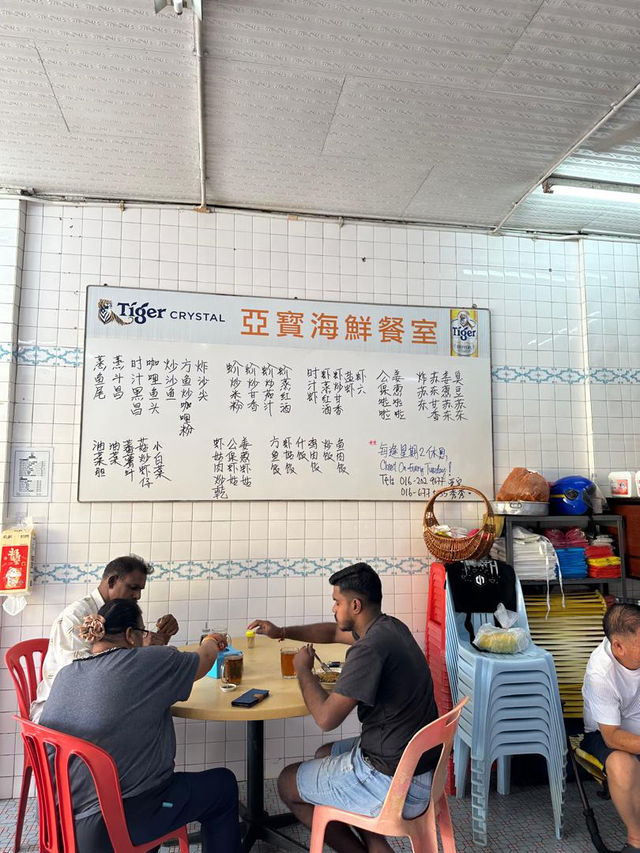 Hidden Gem Alert: Restaurant in Kuala Selangor!