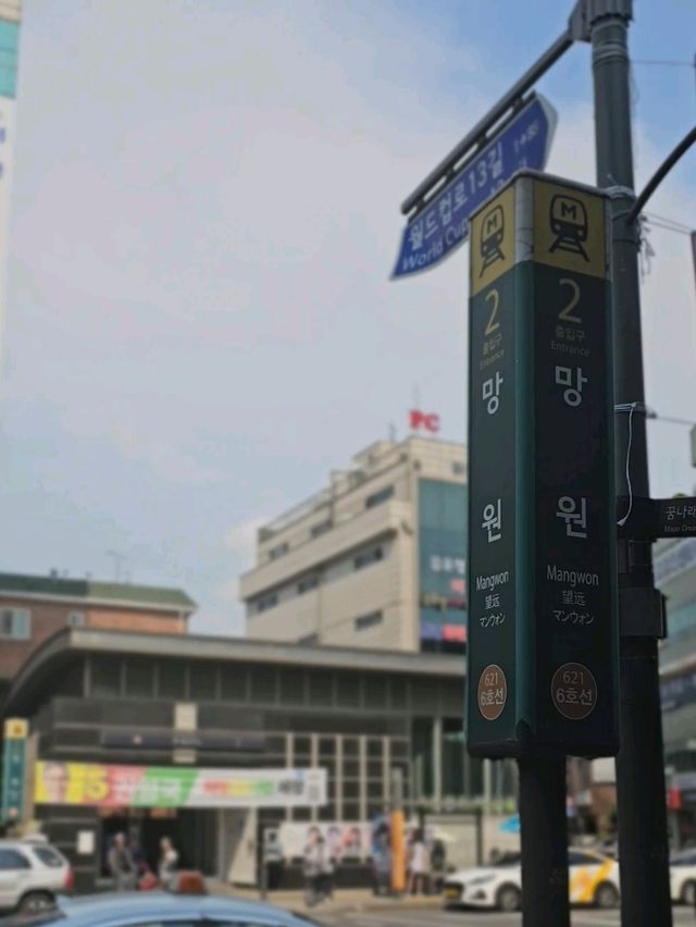 【韓国ソウル】韓国餅　京畿餅屋