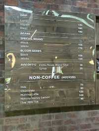 Roastery Village: Coffee Dreams Brew