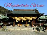 Miyajidake Shrine⛩️