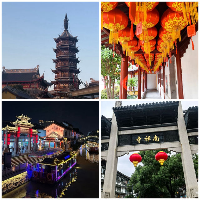 【中国/無錫/南禅寺】