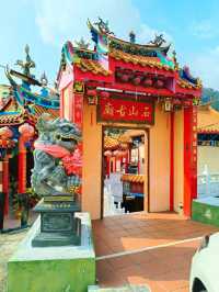 Discover the 'Tiger God' Temple: A Spiritual Journey in Batu Pahat