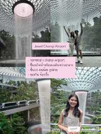 8 พิกัด สถานที่ท่องเที่ยวสิงคโปร์เที่ยวครบ3วัน2คืน