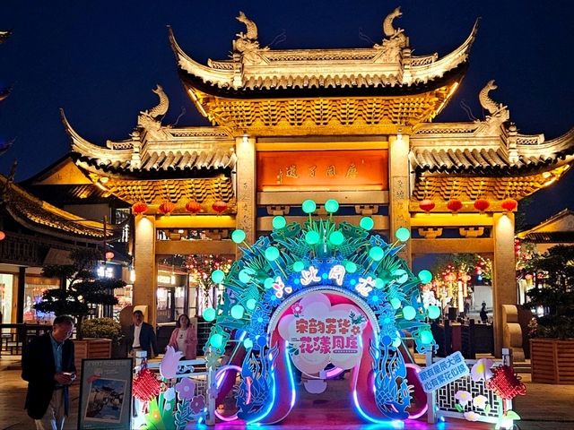 Zhouzhuang is so beautiful at night as well!!!