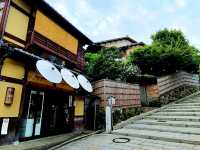 A Stroll Through Gion, Kyoto