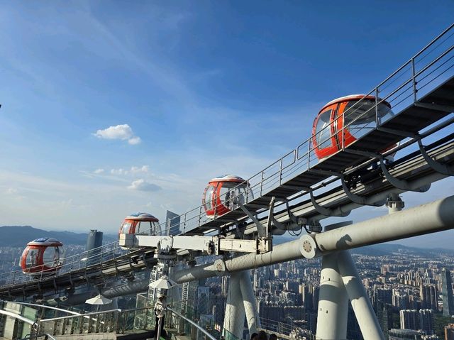 Canton Tower