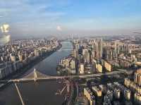 Canton Tower