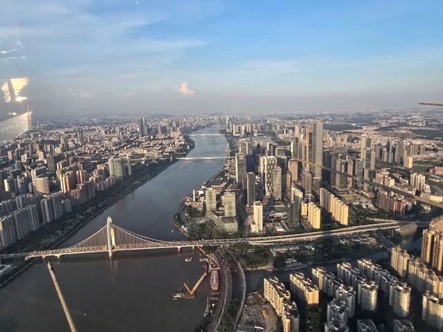 Canton Tower