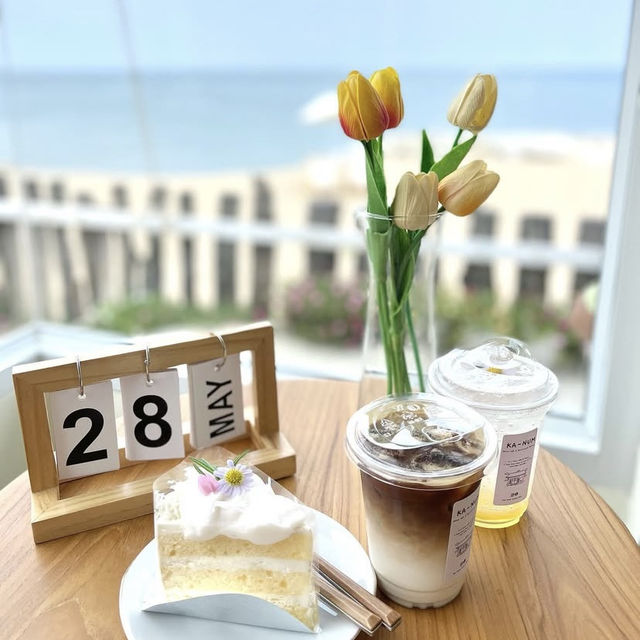 Ka‑Num Home Cafe & Bakery