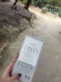 Japan’s quiet Masterpiece 