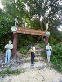 อุทยานแห่งชาติดอยขุนตาล