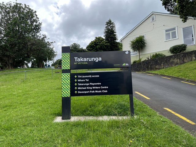🏞 Mount Victoria（Takarunga）｜Devonport 最美觀景台 