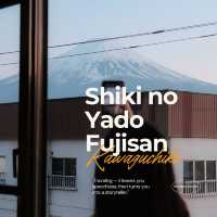 Shiki No Yado Fujisan ญี่ปุ่น 🗻