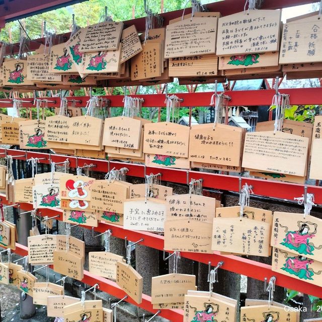 ขอพรความรักที่ Tamutsukuri Inari-jinja Shrine