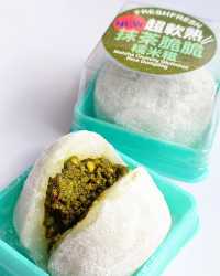 人氣麵包舖「Fresh Fresh Bakery簡品堂」
