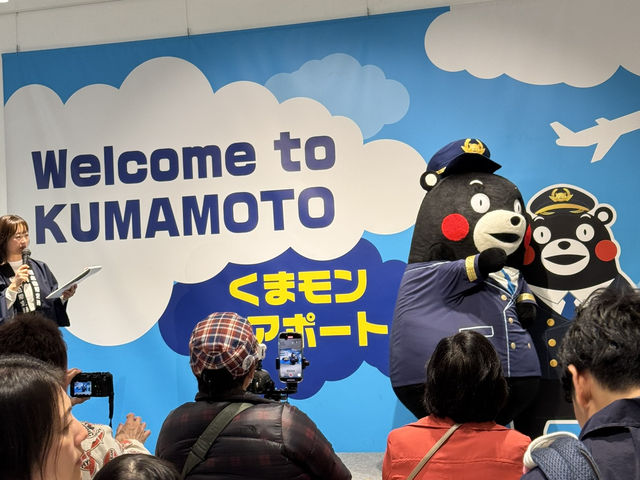 구마모토 여행 일정 🇯🇵