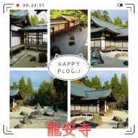 龍安寺 — 枯山水之美
