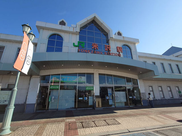 日本東北山形縣賞和牛 米澤車站周邊遊